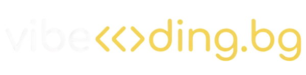 Vibe Coding България | Създай AI бизнес за 6 седмици | vibecoding.bg